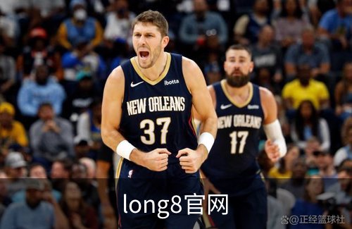 long8官网品牌故事